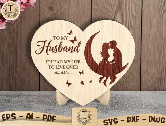 Anniversary Valentine Wood Decor for Laser Cutting